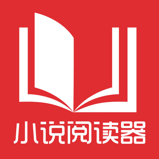 特区护照入境菲律宾需要什么 免签政策分享